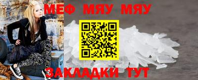 кокаин Ростов-на-Дону