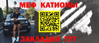 альфа пвп VHQ Кинель