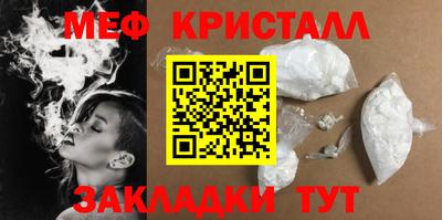 PSILOCYBIN Комсомольск-на-Амуре