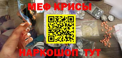 трава Кимры