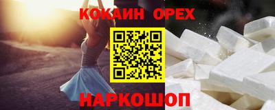 трава Кимры
