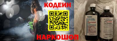 трава Кимры