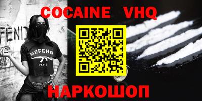 трава Кимры
