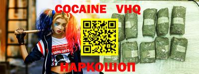 бутират Конаково