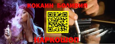 гашиш Коммунар
