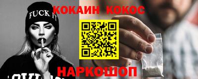 трава Кимры