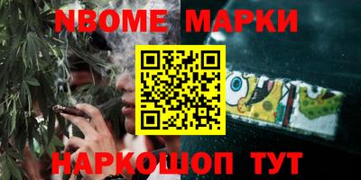трава Кимры