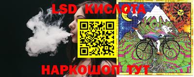 трава Кимры