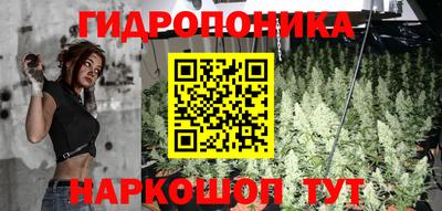 гашиш Коммунар