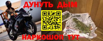 трава Кимры
