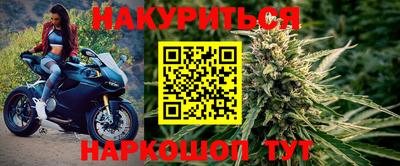 трава Кимры