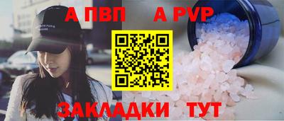 наркотики Кингисепп