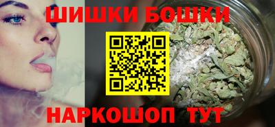 трава Кимры
