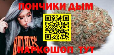 гашиш Коммунар