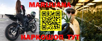 PSILOCYBIN Комсомольск-на-Амуре