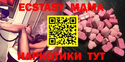 наркотики Кингисепп