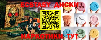 альфа пвп VHQ Кинель