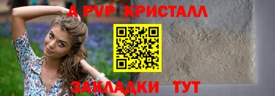 наркотики Кингисепп