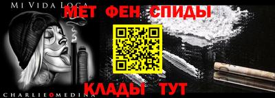 наркотики Кингисепп