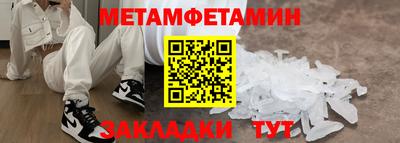 трава Кимры