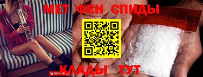 бутират Конаково
