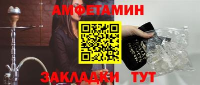 наркотики Кингисепп