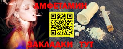наркотики Кингисепп