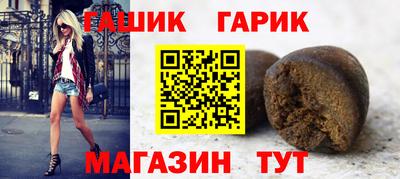 альфа пвп VHQ Кинель