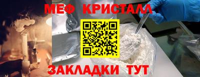 трава Кимры