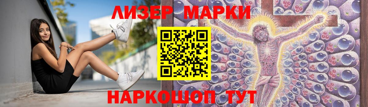 Кохма  Лсд 25 экстази кислота  Лсд 25 экстази ecstasy  Вход с VPN 