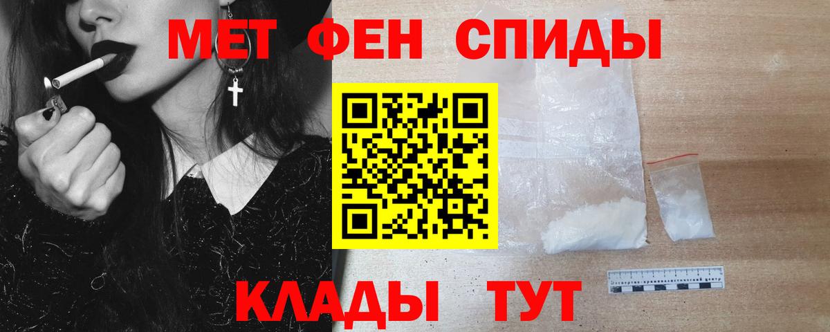 Alpha PVP СК кристаллы  Cocaine  Экстази  Гашиш  Мефедрон кристаллы  Метамфетамин  Марихуана  ГАШ  Кохма  Вход с VPN 